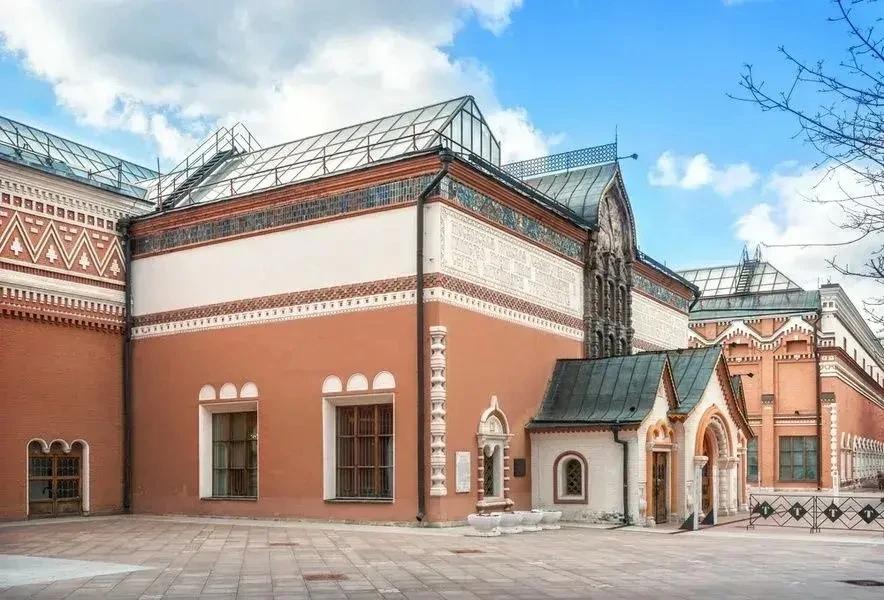 Третьяковская галерея